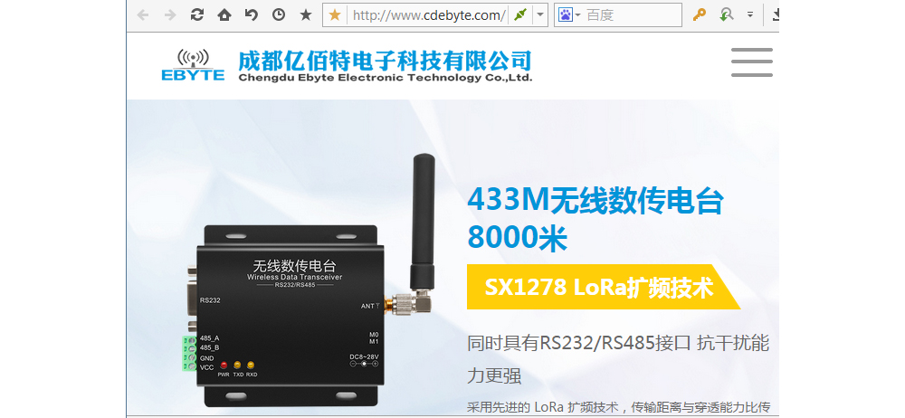 STM8L系列單片機_05